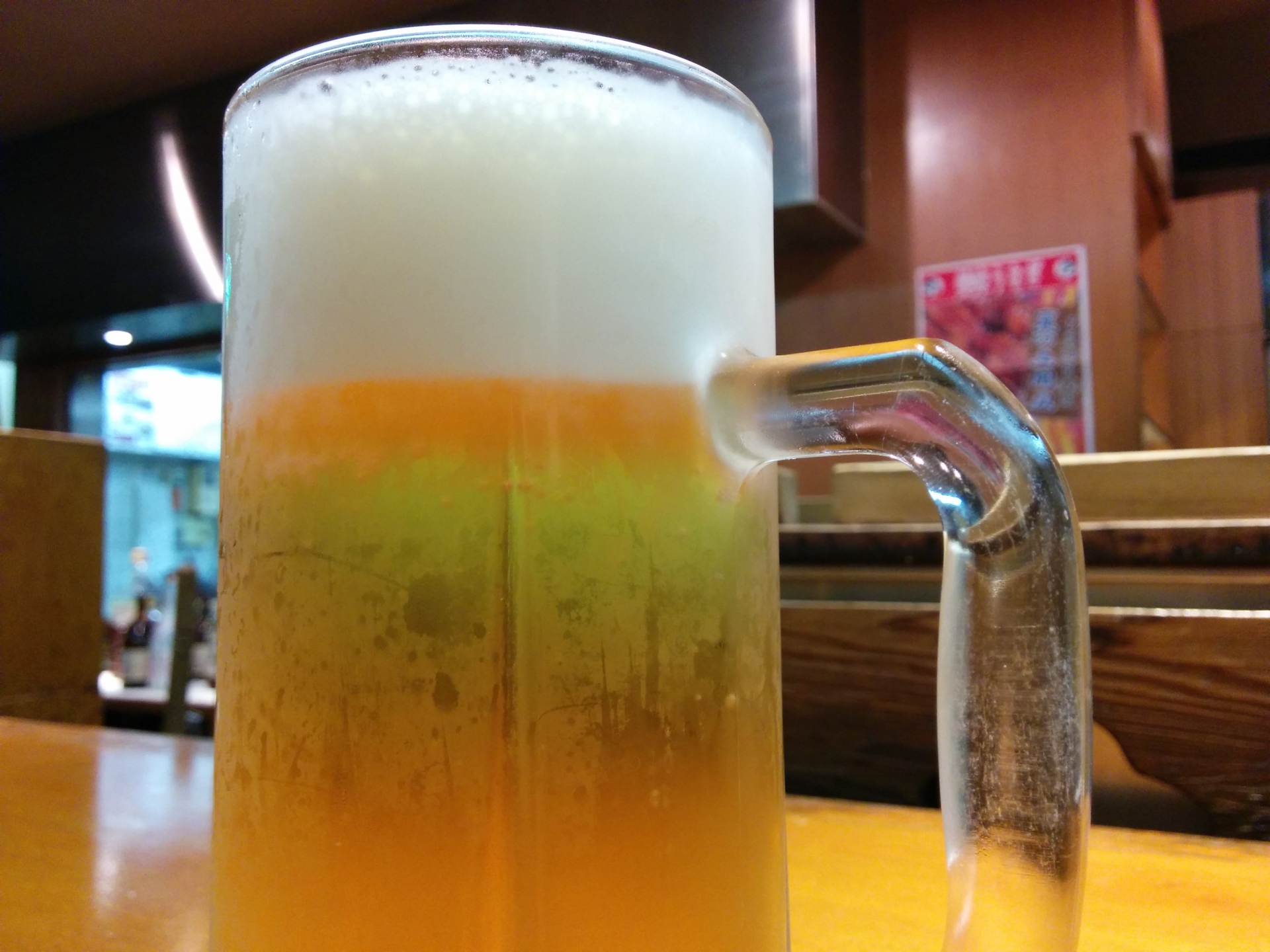 そういえば、転勤族です① そういえば、転勤族です①